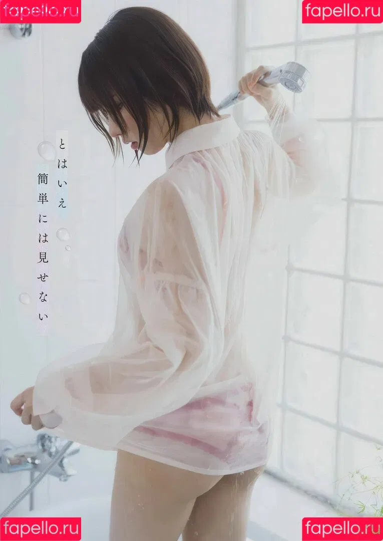 Enako / enako_cos / enakorin / えなこ Onlyfans Photo Gallery 