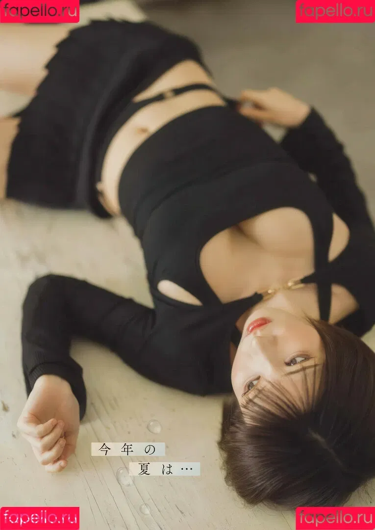 Enako / enako_cos / enakorin / えなこ Onlyfans Photo Gallery 