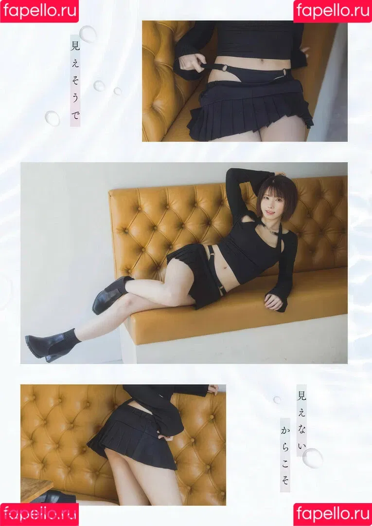 Enako / enako_cos / enakorin / えなこ Onlyfans Photo Gallery 