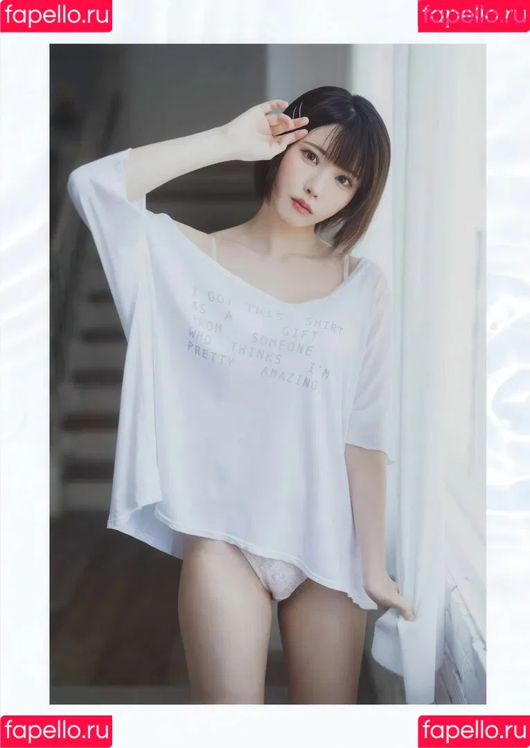 Enako / enako_cos / enakorin / えなこ Onlyfans Photo Gallery 