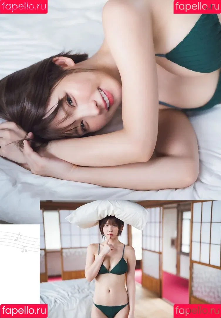 Enako / enako_cos / enakorin / えなこ Onlyfans Photo Gallery 