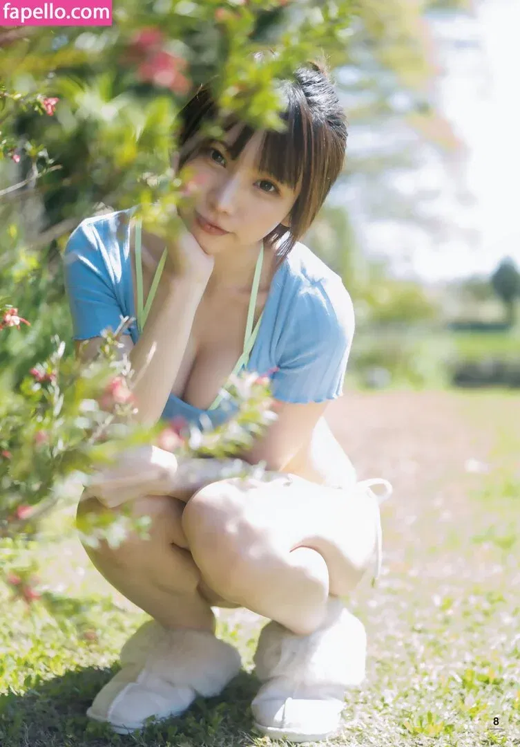 Enako / enako_cos / enakorin / えなこ Onlyfans Photo Gallery 