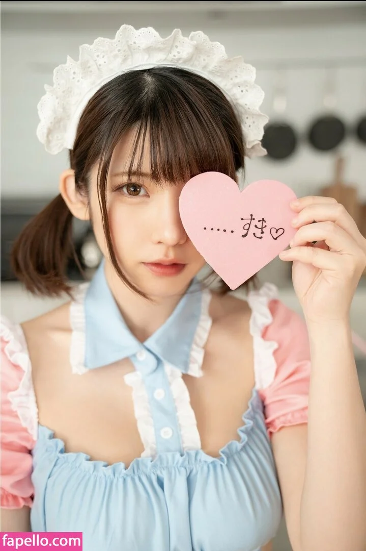 Enako / enako_cos / enakorin / えなこ Onlyfans Photo Gallery 