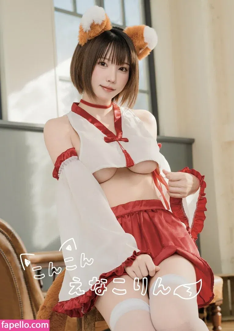 Enako / enako_cos / enakorin / えなこ Onlyfans Photo Gallery 