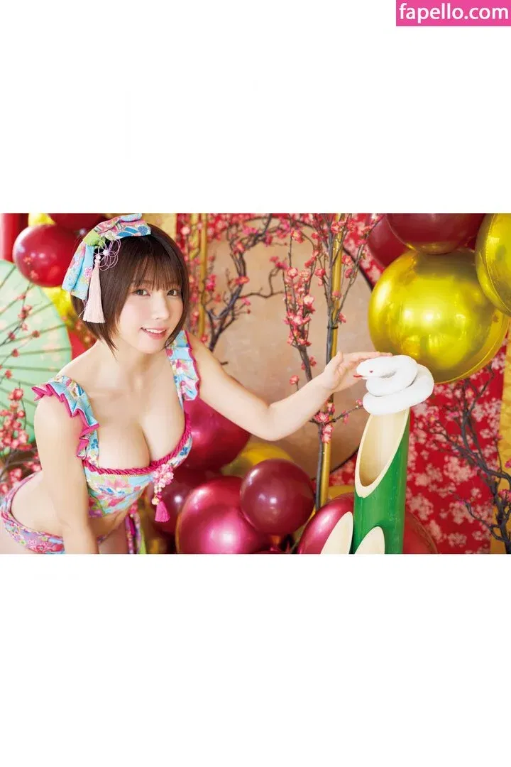 Enako / enako_cos / enakorin / えなこ Onlyfans Photo Gallery 