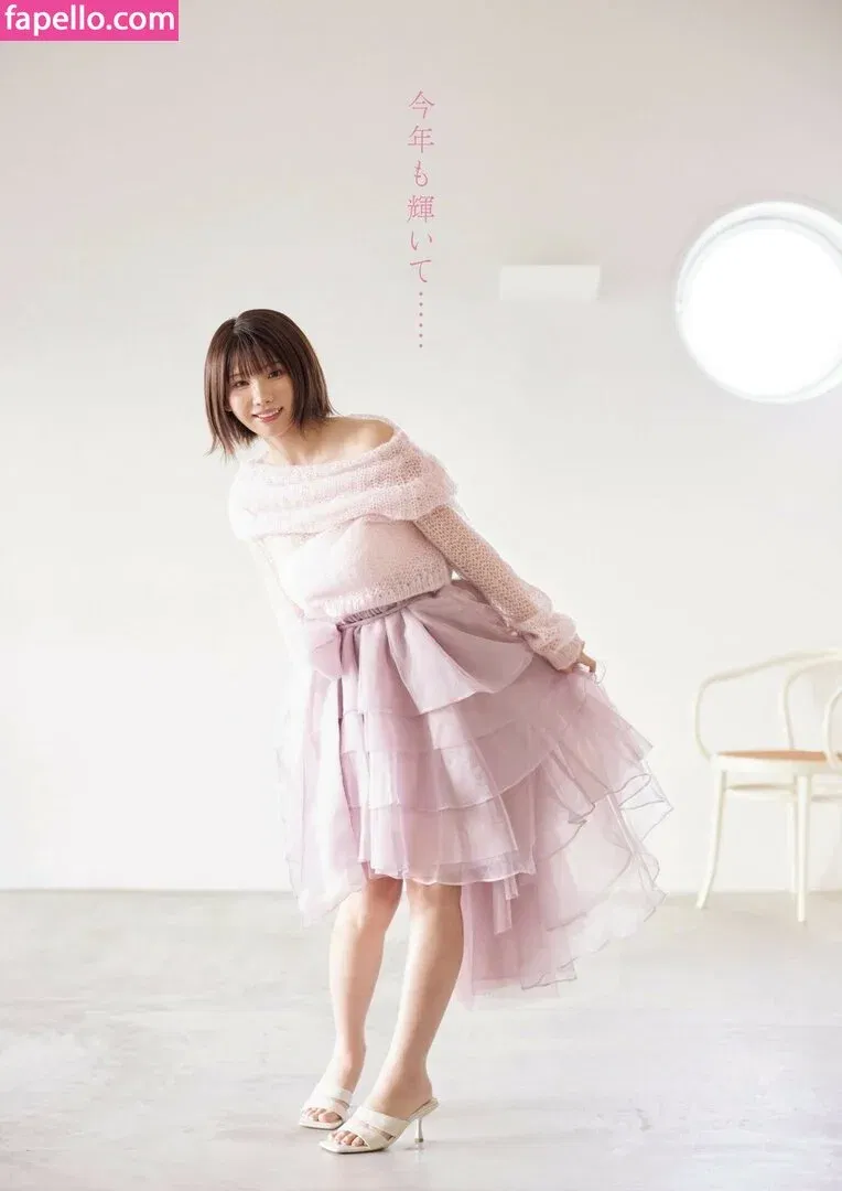 Enako / enako_cos / enakorin / えなこ Onlyfans Photo Gallery 