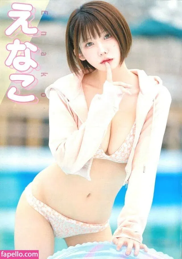 Enako / enako_cos / enakorin / えなこ Onlyfans Photo Gallery 