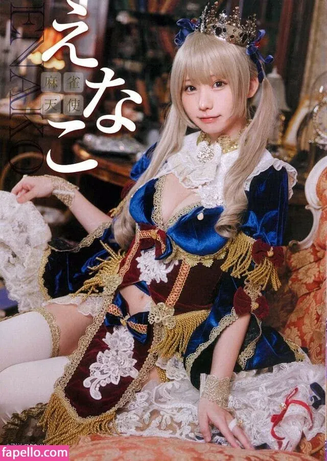 Enako / enako_cos / enakorin / えなこ Onlyfans Photo Gallery 