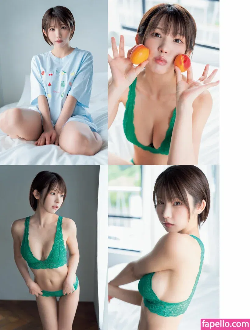 Enako / enako_cos / enakorin / えなこ Onlyfans Photo Gallery 