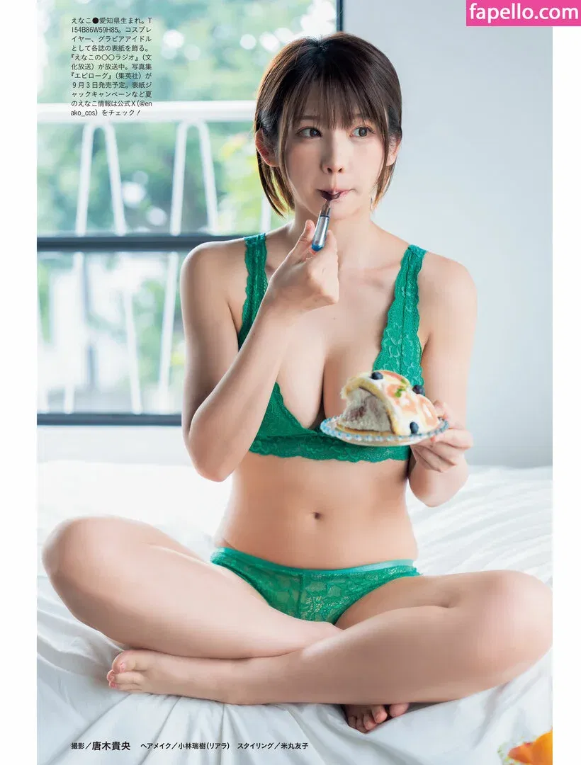 Enako / enako_cos / enakorin / えなこ Onlyfans Photo Gallery 