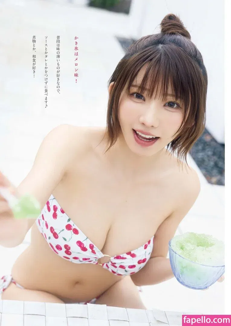 Enako / enako_cos / enakorin / えなこ Onlyfans Photo Gallery 