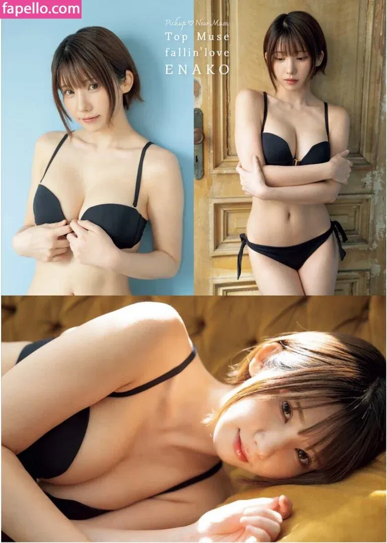 Enako / enako_cos / enakorin / えなこ Onlyfans Photo Gallery 