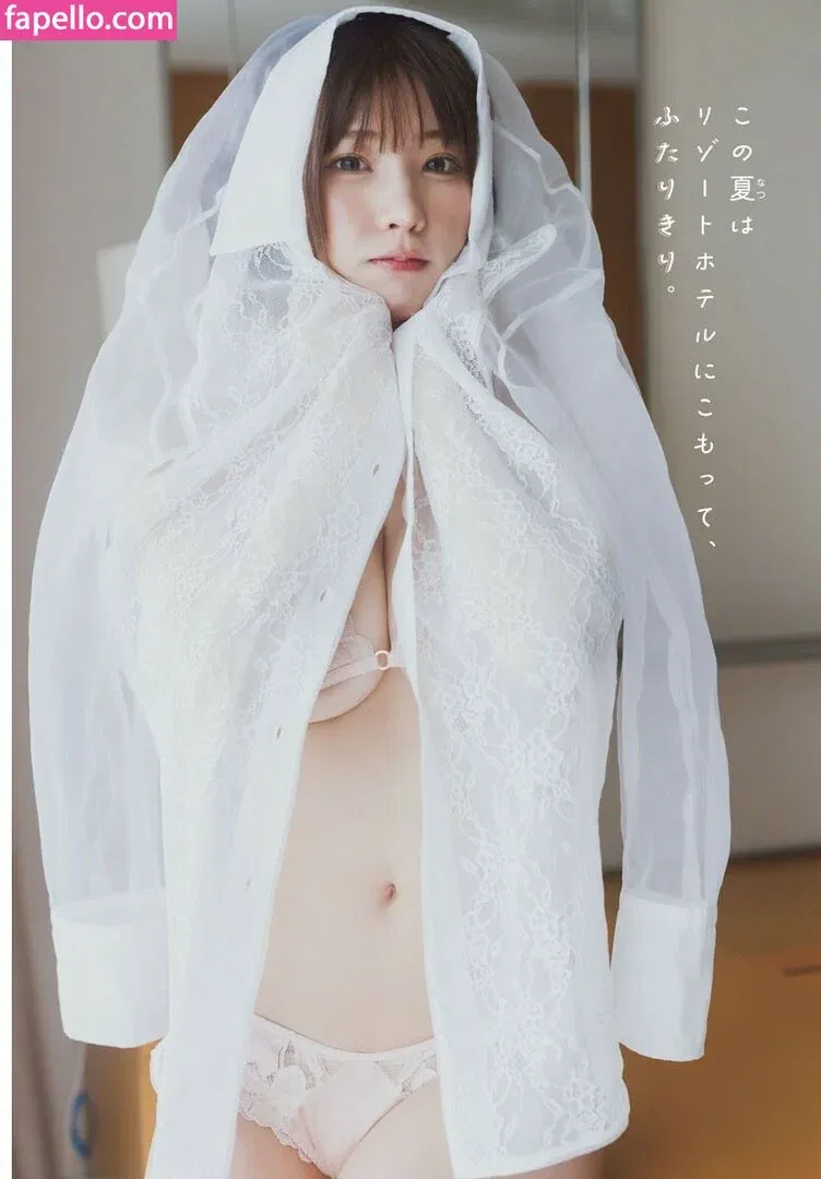 Enako / enako_cos / enakorin / えなこ Onlyfans Photo Gallery 