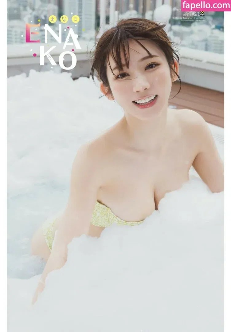 Enako / enako_cos / enakorin / えなこ Onlyfans Photo Gallery 