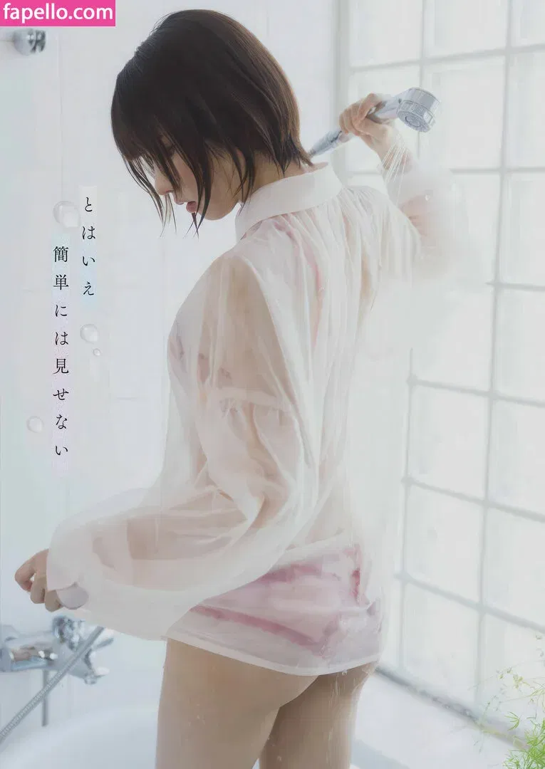 Enako / enako_cos / enakorin / えなこ Onlyfans Photo Gallery 