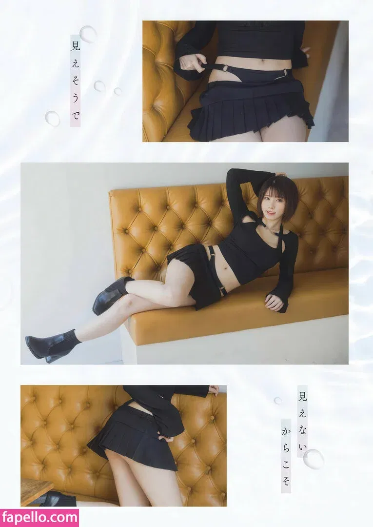 Enako / enako_cos / enakorin / えなこ Onlyfans Photo Gallery 