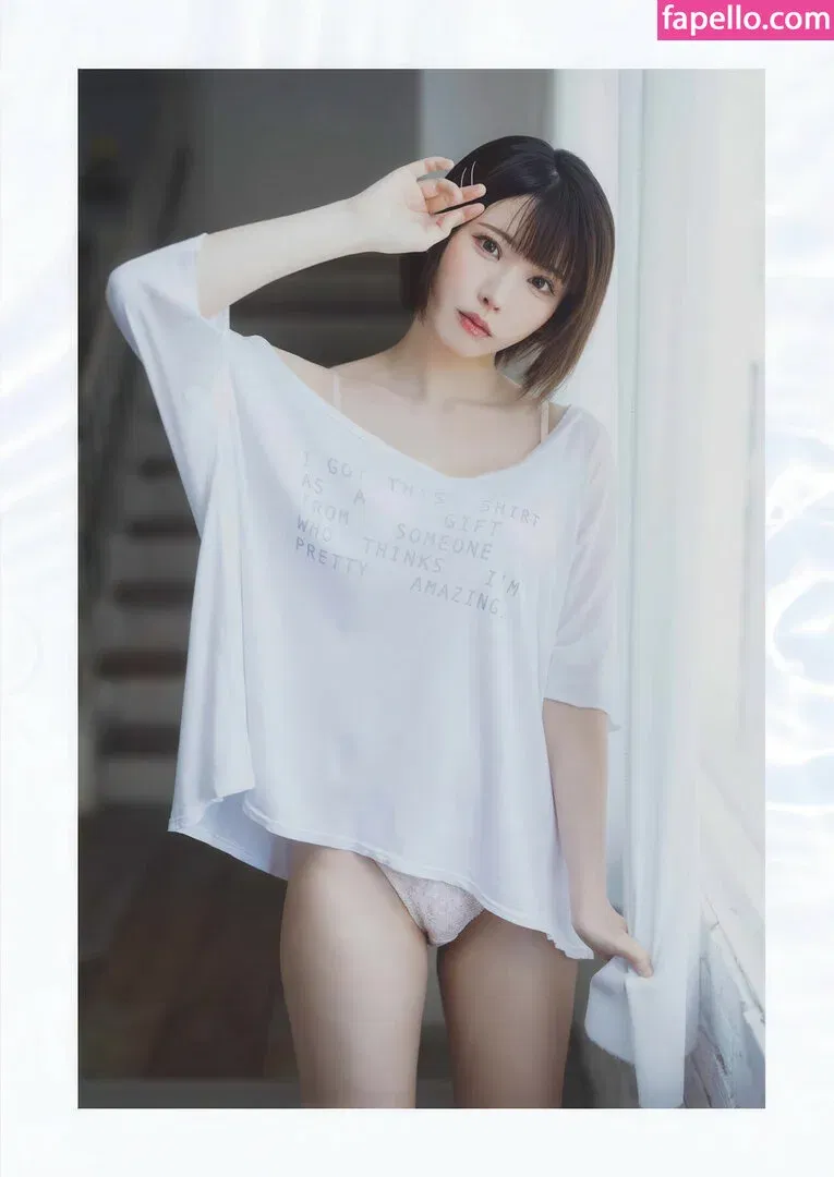 Enako / enako_cos / enakorin / えなこ Onlyfans Photo Gallery 