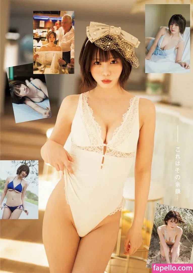 Enako / enako_cos / enakorin / えなこ Onlyfans Photo Gallery 