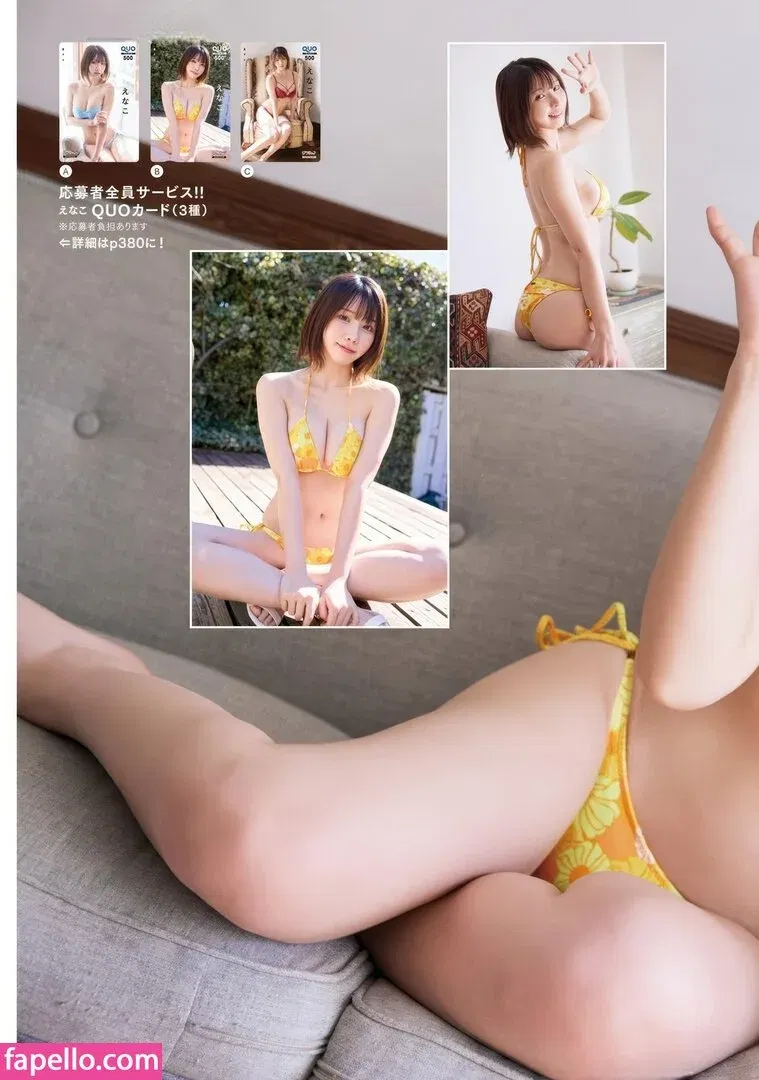 Enako / enako_cos / enakorin / えなこ Onlyfans Photo Gallery 