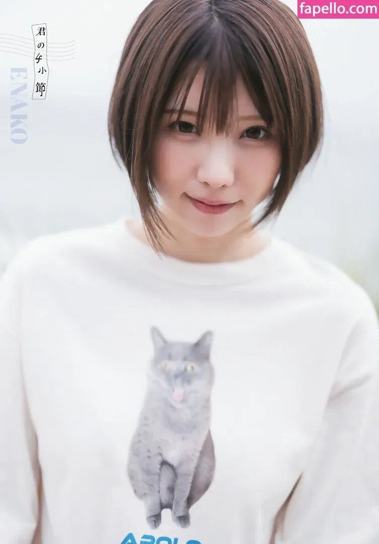 Enako / enako_cos / enakorin / えなこ Onlyfans Photo Gallery 