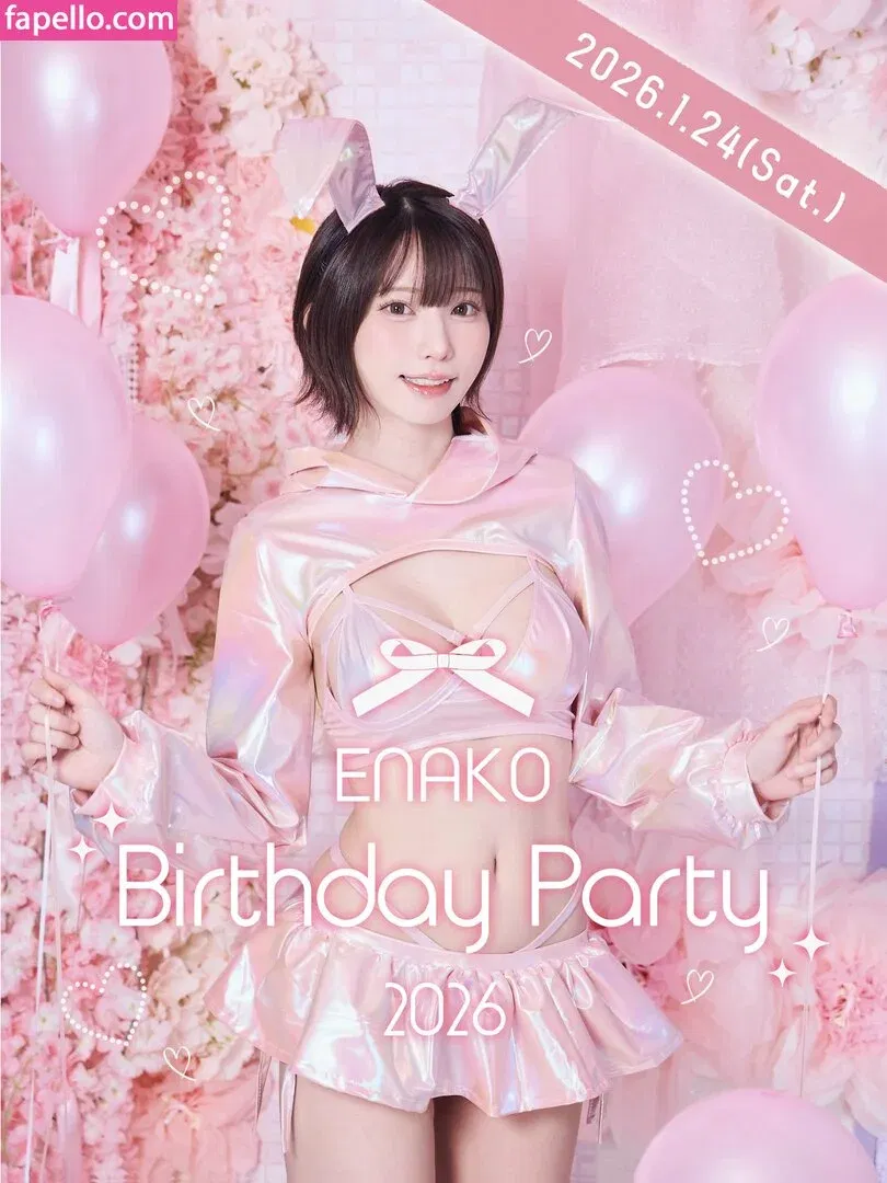 Enako / enako_cos / enakorin / えなこ Onlyfans Photo Gallery 