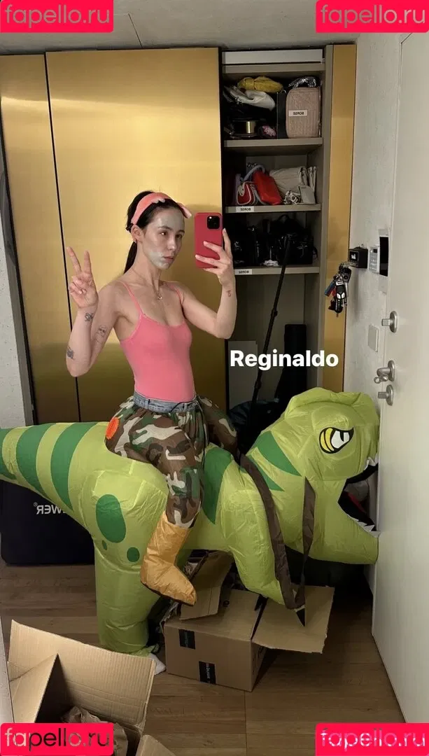 Aurora Ramazzotti / Michelle Hunziker's daughter / therealauroragram Onlyfans Photo Gallery 