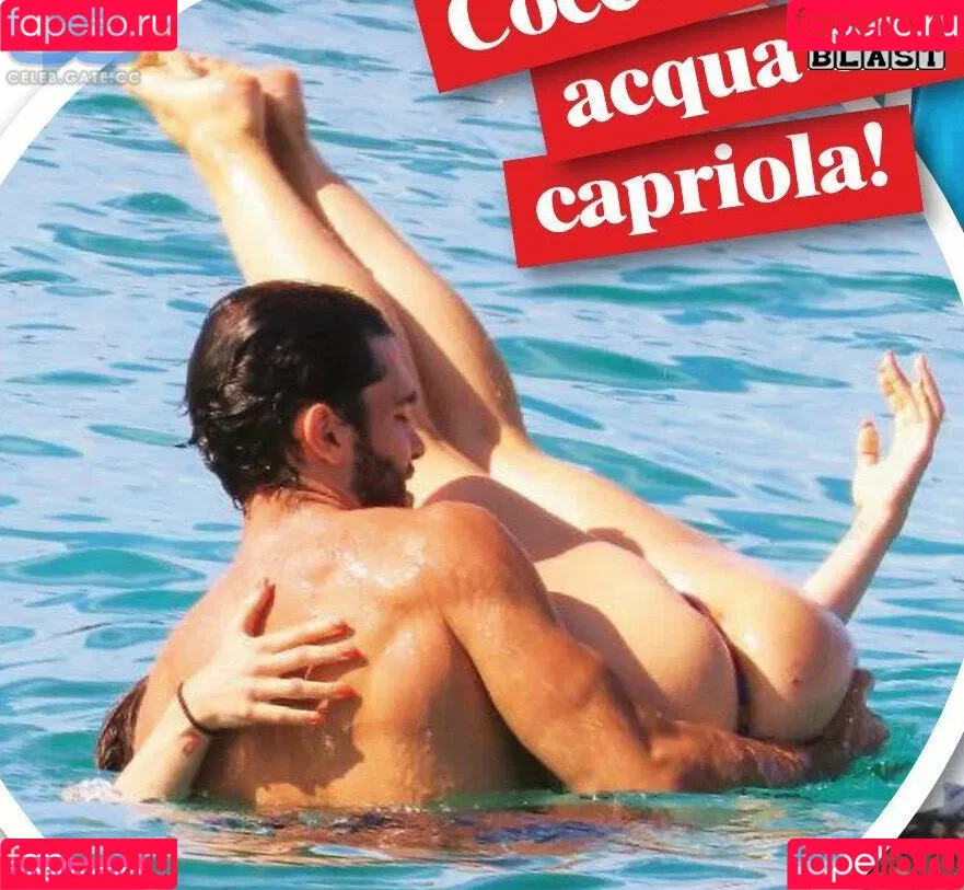 Aurora Ramazzotti / Michelle Hunziker's daughter / therealauroragram Onlyfans Photo Gallery 