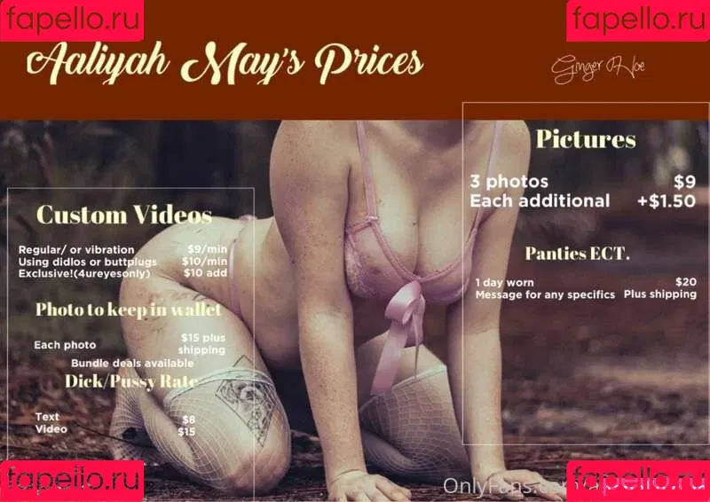 aaliyah0may0 / aaliyah_may / notaaliyahmay Onlyfans Photo Gallery 