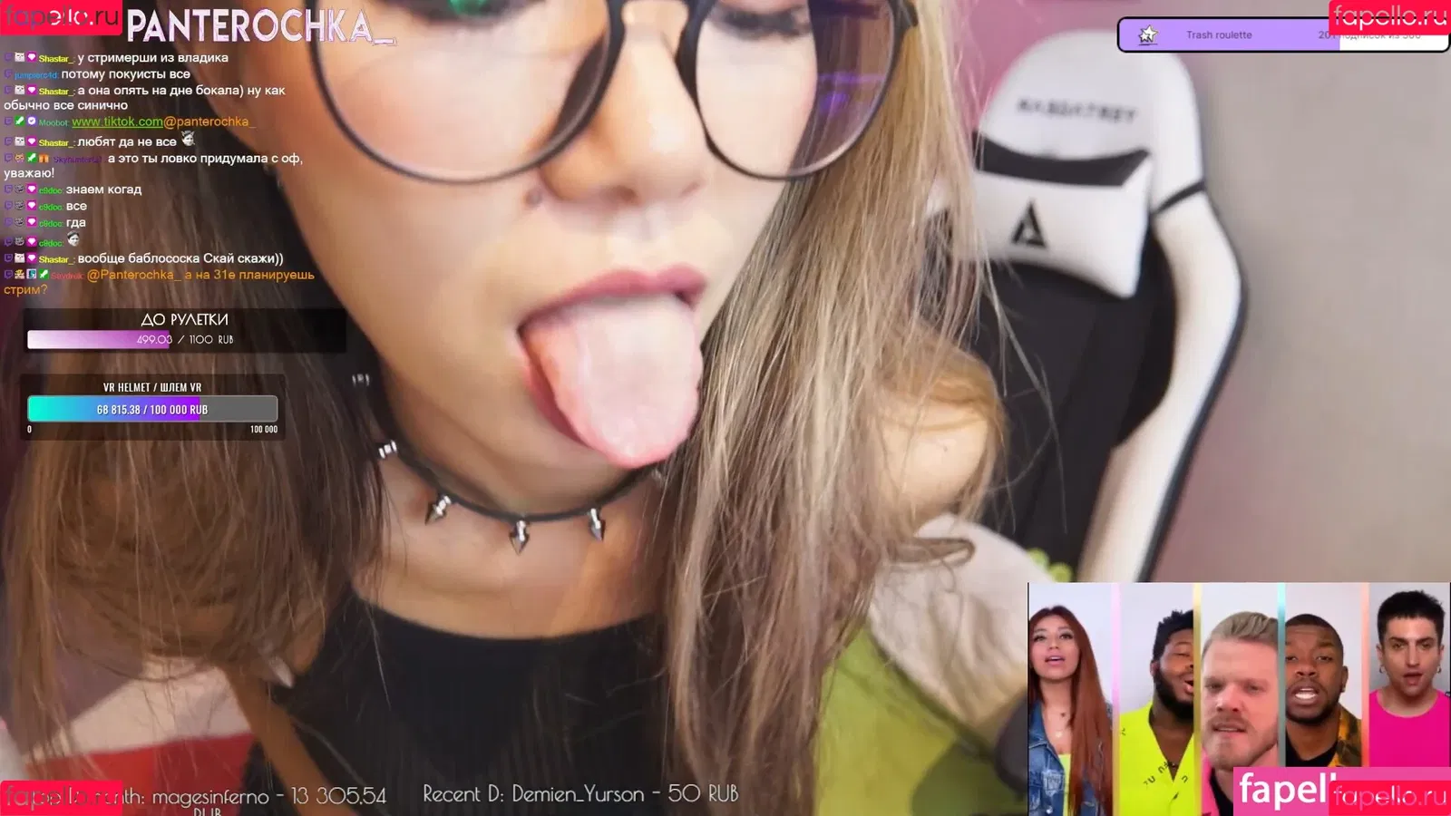 Panterochka / panterochka___ Onlyfans Photo Gallery 