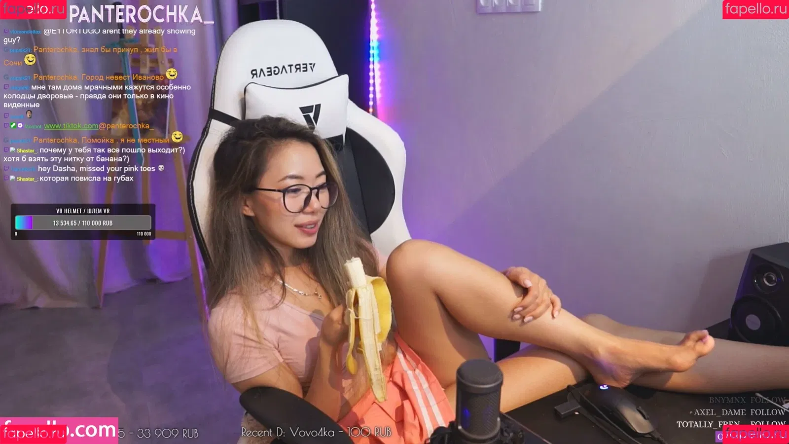 Panterochka / panterochka___ Onlyfans Photo Gallery 