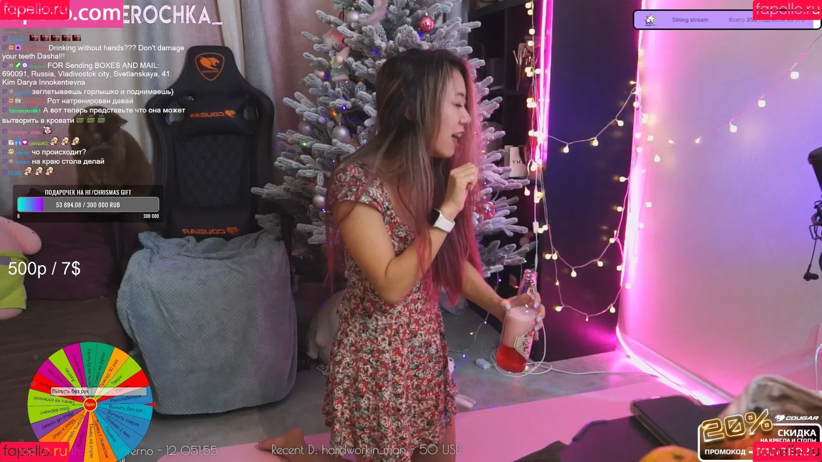 Panterochka / panterochka___ Onlyfans Photo Gallery 