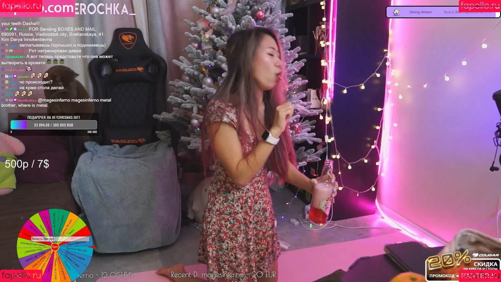 Panterochka / panterochka___ Onlyfans Photo Gallery 