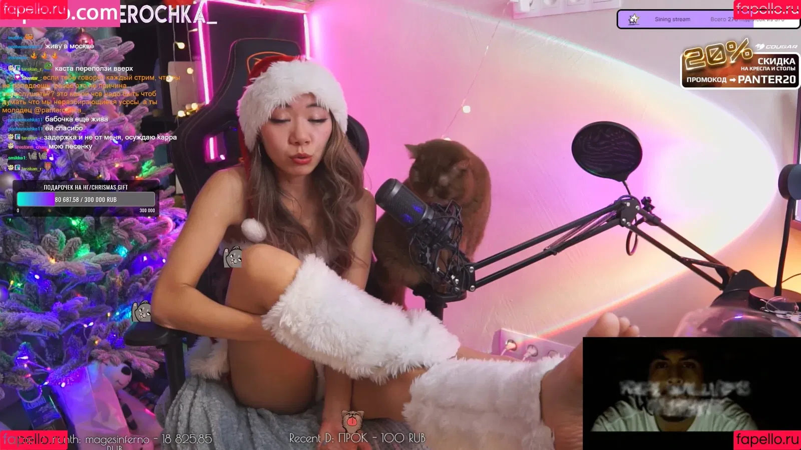 Panterochka / panterochka___ Onlyfans Photo Gallery 