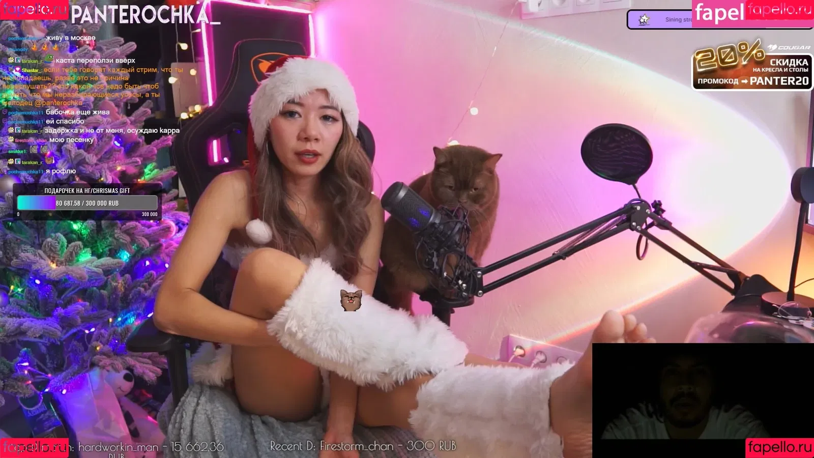 Panterochka / panterochka___ Onlyfans Photo Gallery 