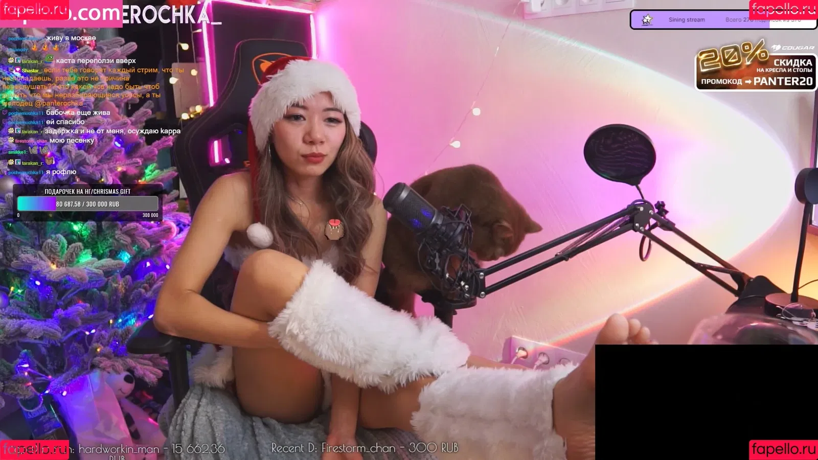 Panterochka / panterochka___ Onlyfans Photo Gallery 