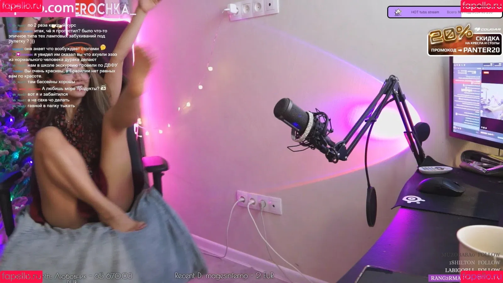 Panterochka / panterochka___ Onlyfans Photo Gallery 