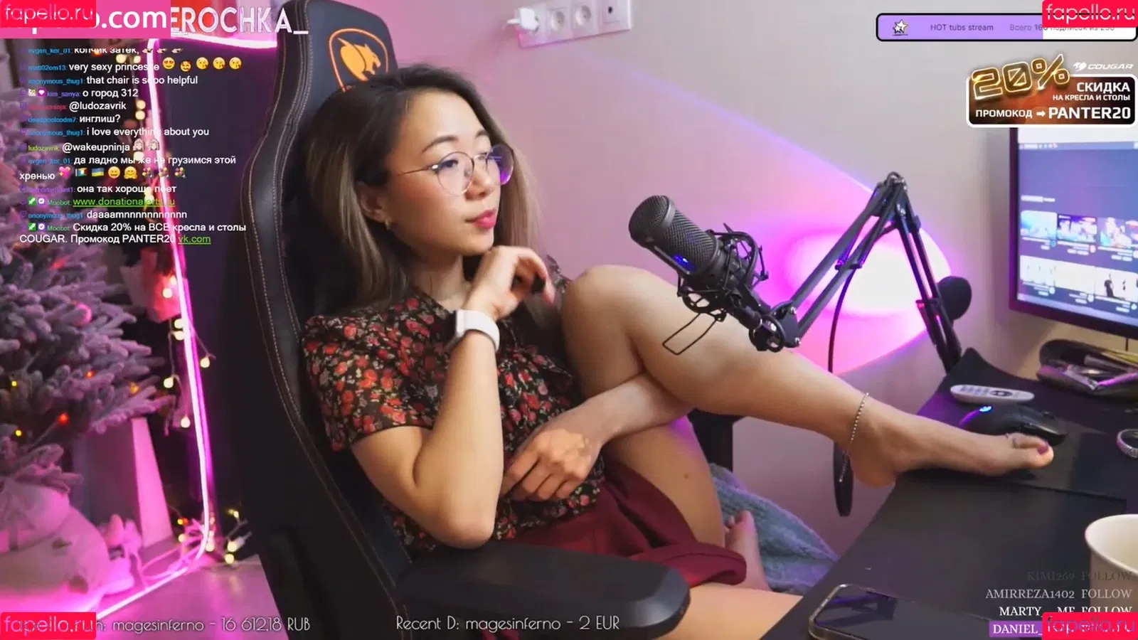 Panterochka / panterochka___ Onlyfans Photo Gallery 