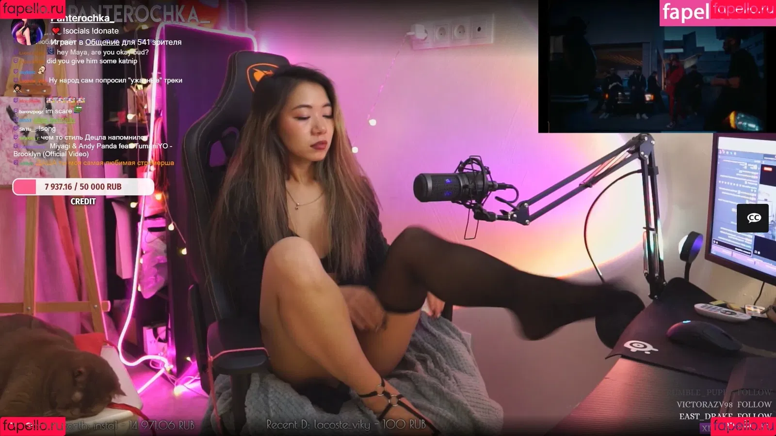 Panterochka / panterochka___ Onlyfans Photo Gallery 