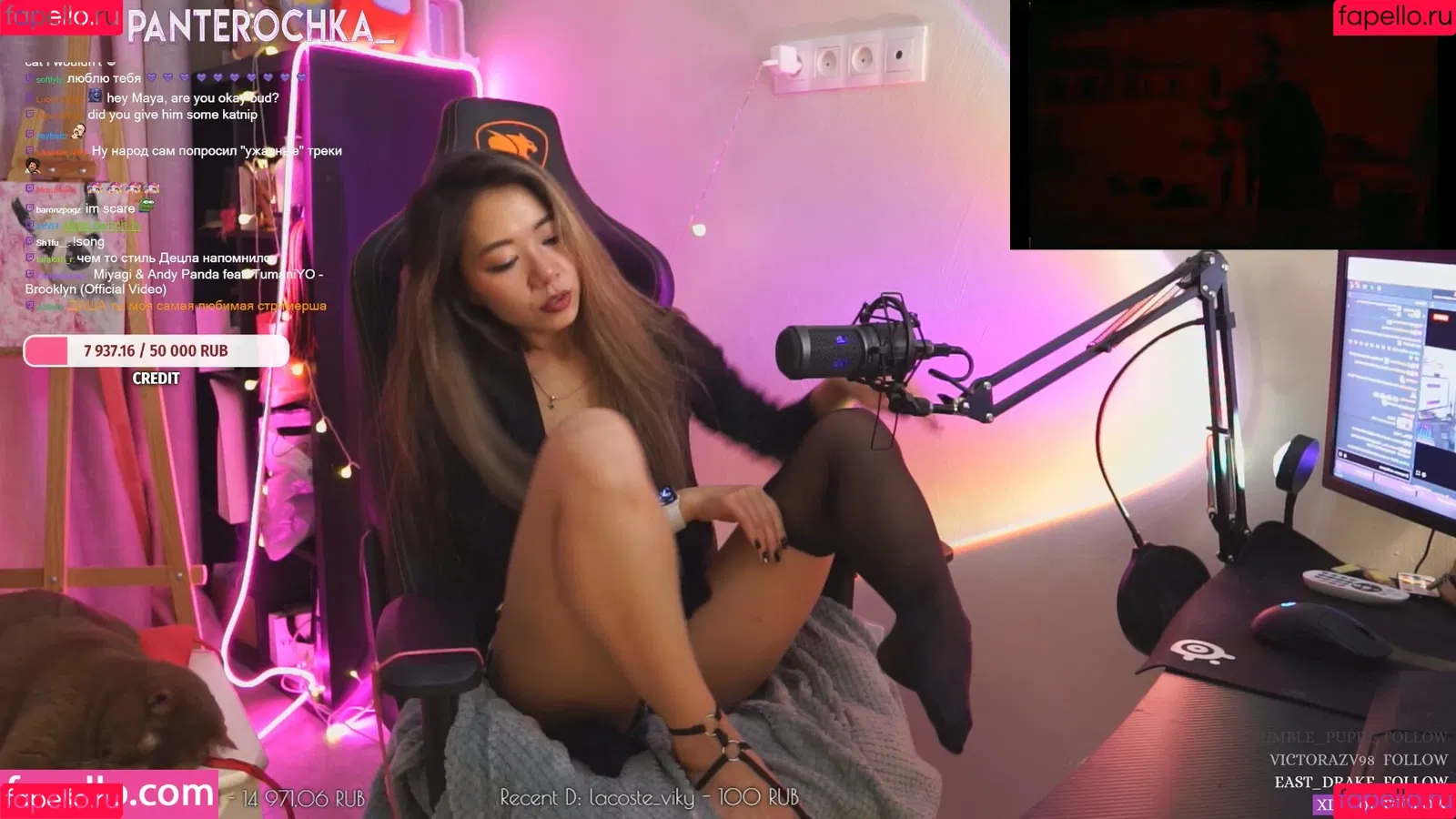 Panterochka / panterochka___ Onlyfans Photo Gallery 