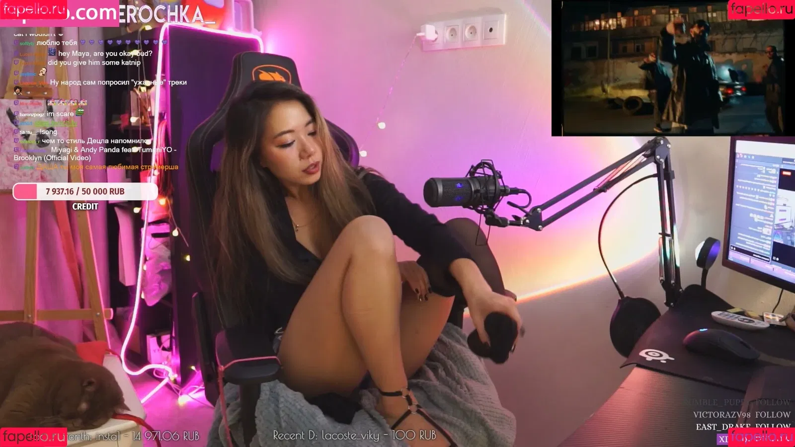 Panterochka / panterochka___ Onlyfans Photo Gallery 