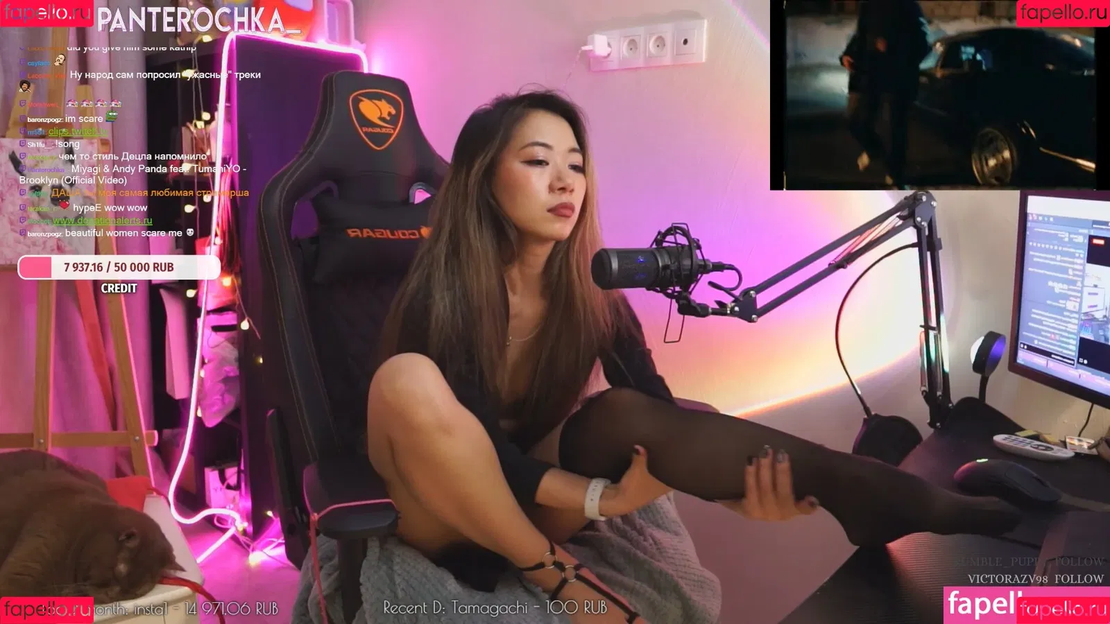 Panterochka / panterochka___ Onlyfans Photo Gallery 