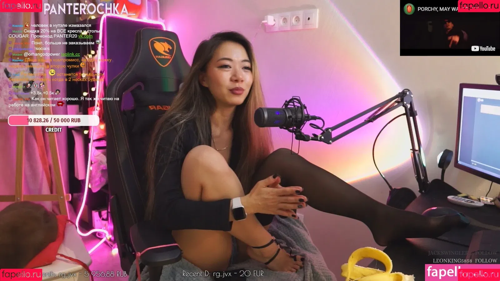 Panterochka / panterochka___ Onlyfans Photo Gallery 