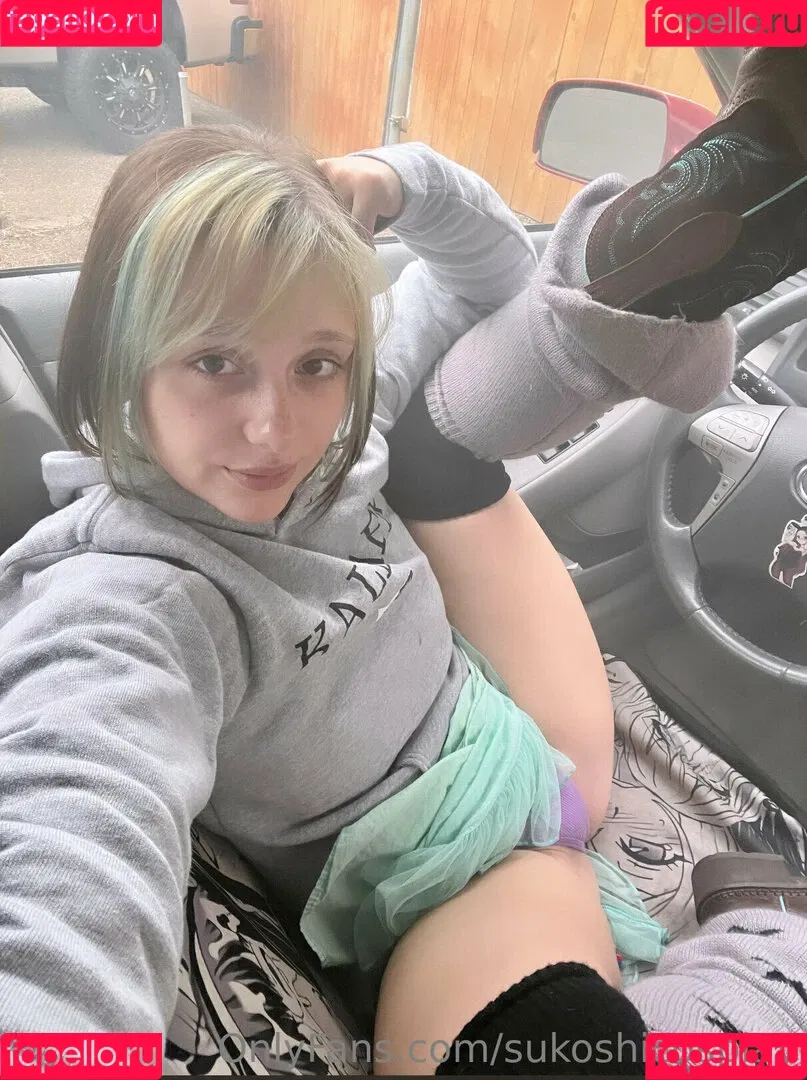 Chimkennstars / sukoshicosplay / sukoshisushi Onlyfans Photo Gallery 