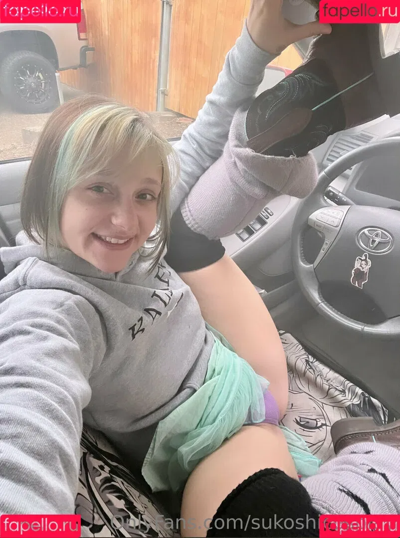 Chimkennstars / sukoshicosplay / sukoshisushi Onlyfans Photo Gallery 