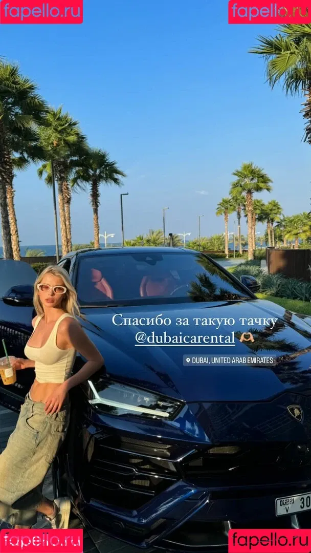 Alla Bruletova / bruletova / bruletova_ Onlyfans Photo Gallery 