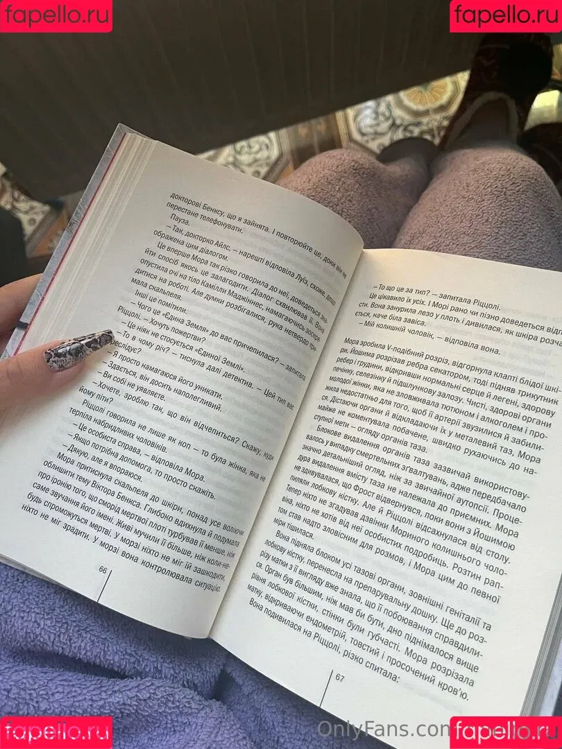 Mini Mila / mini.mi_la / minimila Onlyfans Photo Gallery 