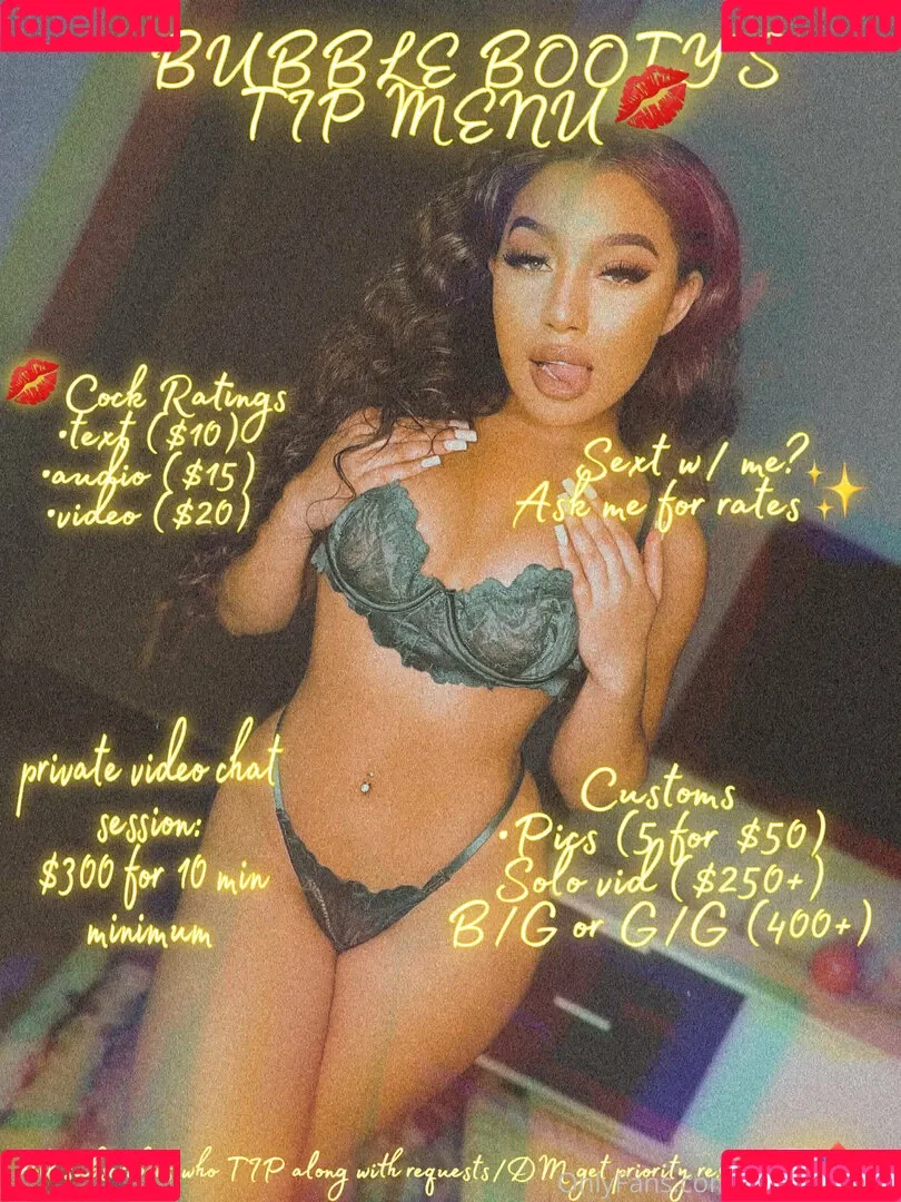 Bubble Booty / Naturalchina Onlyfans Photo Gallery 