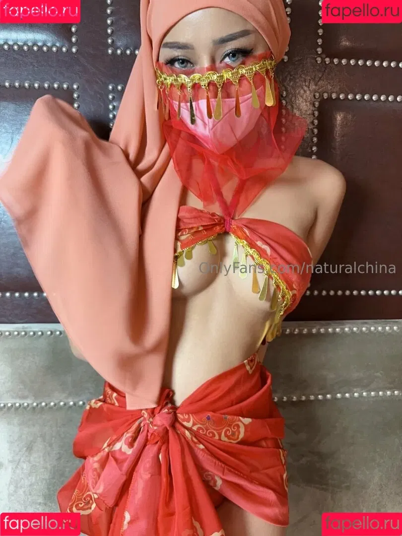 Bubble Booty / Naturalchina Onlyfans Photo Gallery 