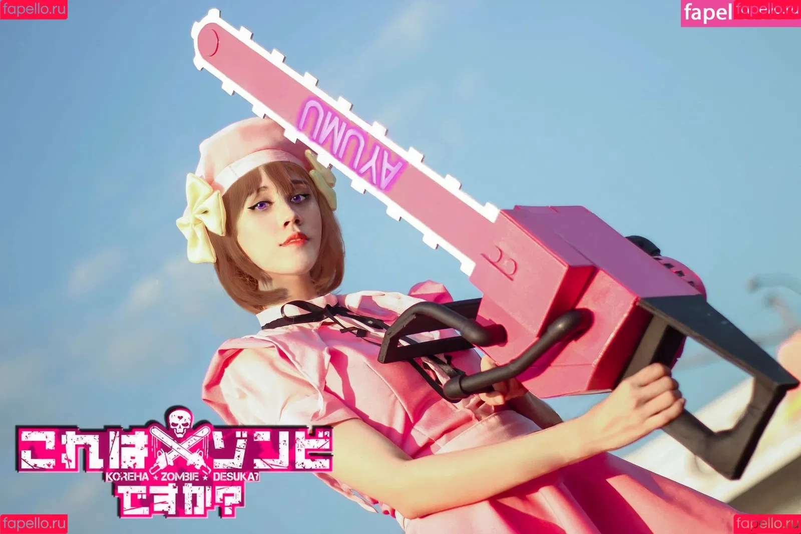 Kura Onee-san / kurasushi_usa / lewdgami Onlyfans Photo Gallery 