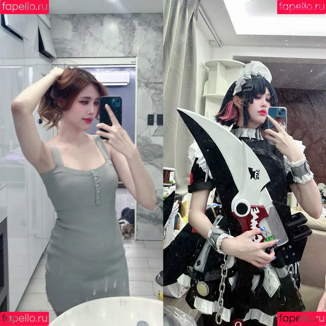 Kura Onee-san / kurasushi_usa / lewdgami Onlyfans Photo Gallery 